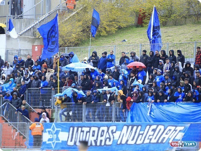 תמך לאורך כל העונה. אוהדי נוג'ידאת